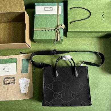 703974 31X26.5X14cm YG (9)