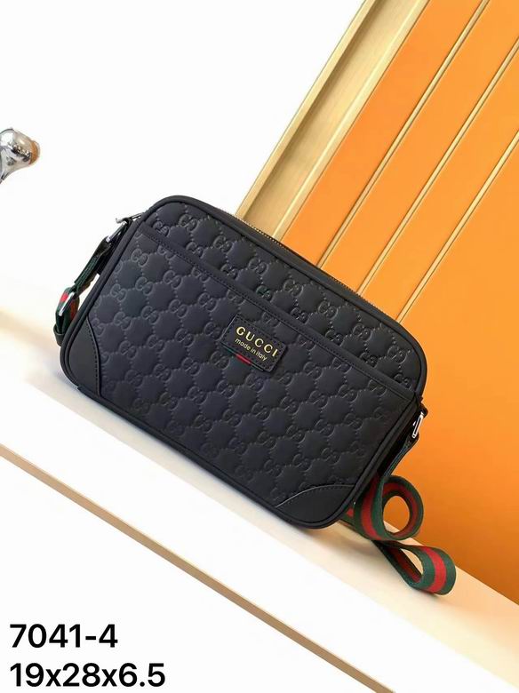 7041-4 28X19X6.5cm WP 0