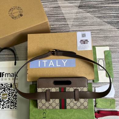 704196 22.5X14X2.5cm MP (2)