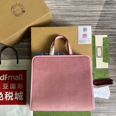 705042 28.5X25X11cm MP (2)