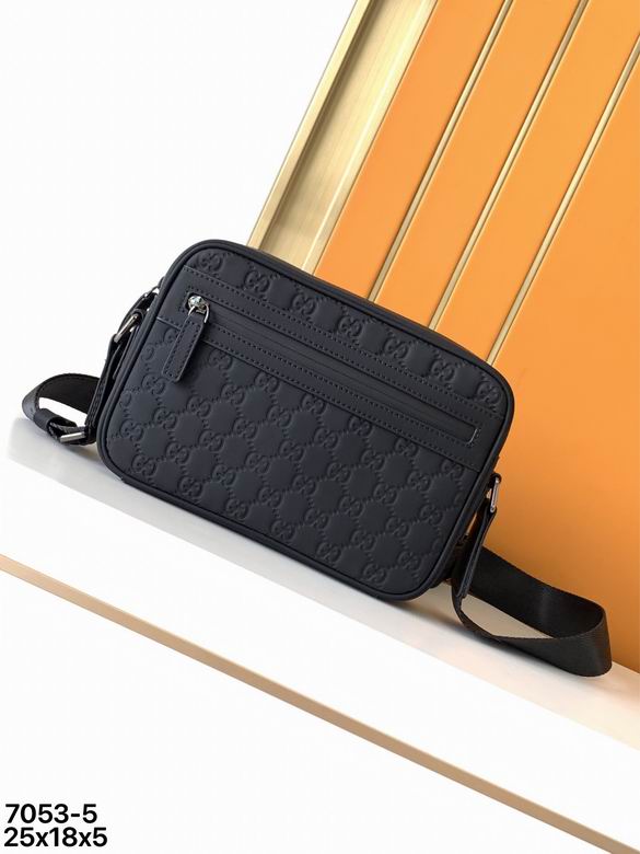 7053-5 25X18X5cm WP 0