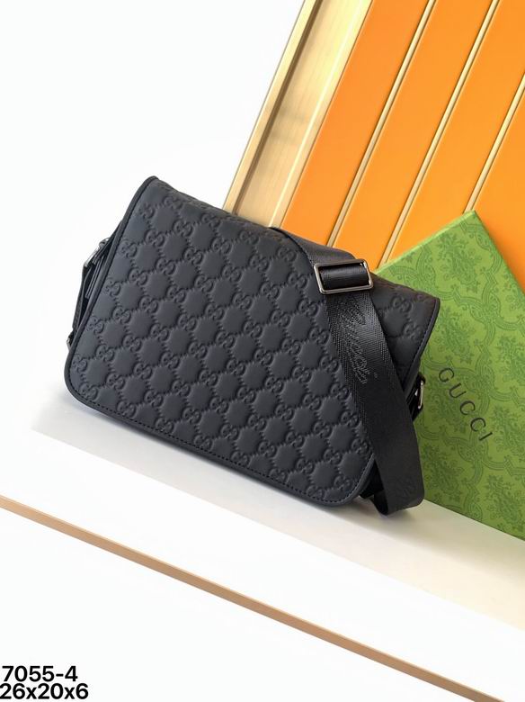 7055-4 26X20X6cm WP 0