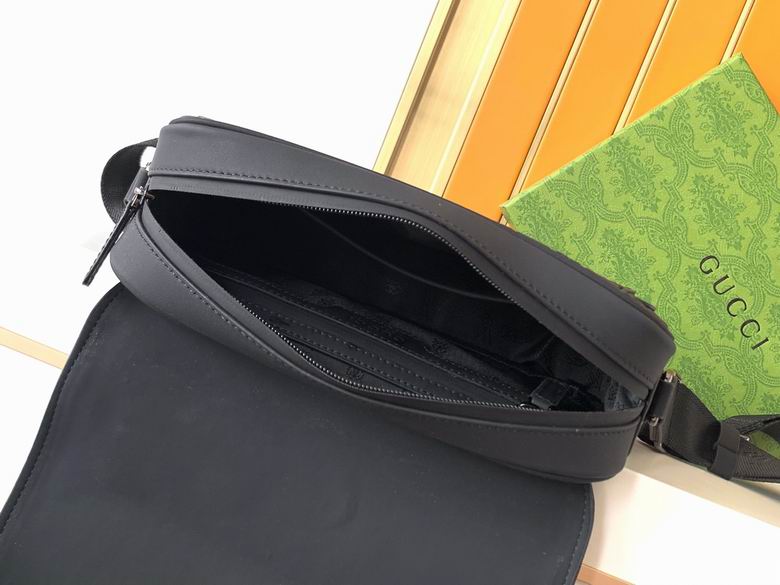 7055-4 26X20X6cm WP 7