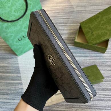 706844 19X10.5X2.5cm MP (7)