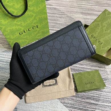 706844 19X10.5X2.5cm MP-1 (2)