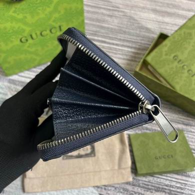 706844 19X10.5X2.5cm MP-1 (8)