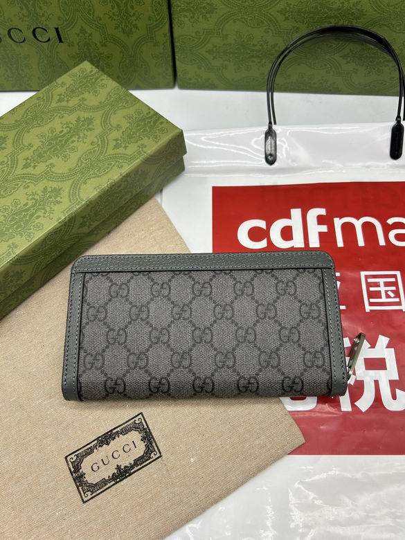 706844 19X10.5X2.5cm XM 2