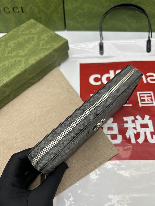 706844 19X10.5X2.5cm XM 5