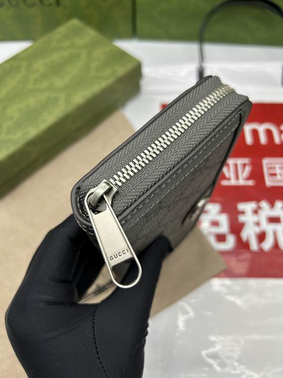 706844 19X10.5X2.5cm XM 6