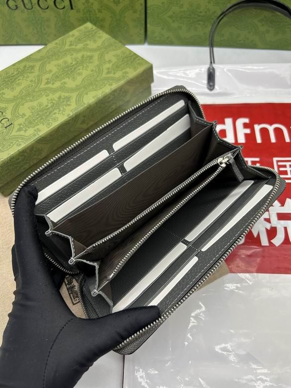 706844 19X10.5X2.5cm XM 7