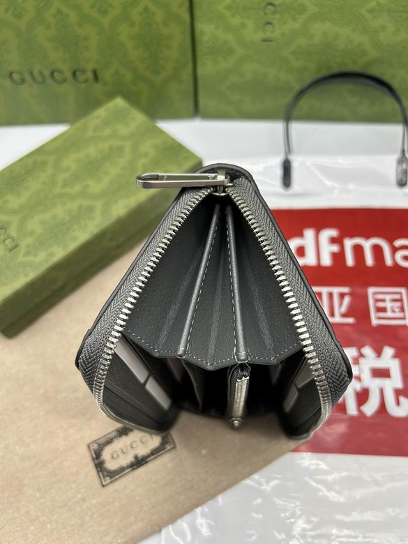 706844 19X10.5X2.5cm XM 8