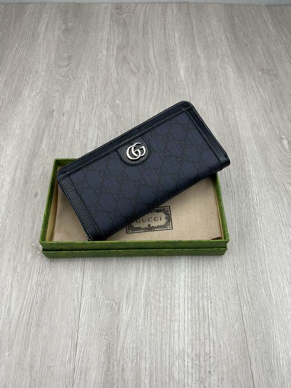 706844 19X10.5X2.5cm YG (2)