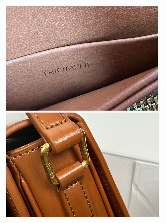 712 18.5cm YG 9色 15