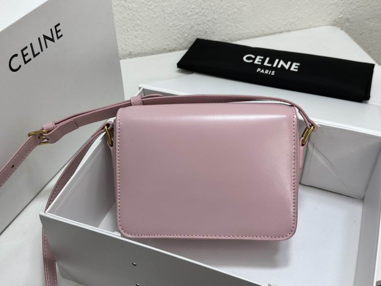 712 18.5cm YG 9色 1