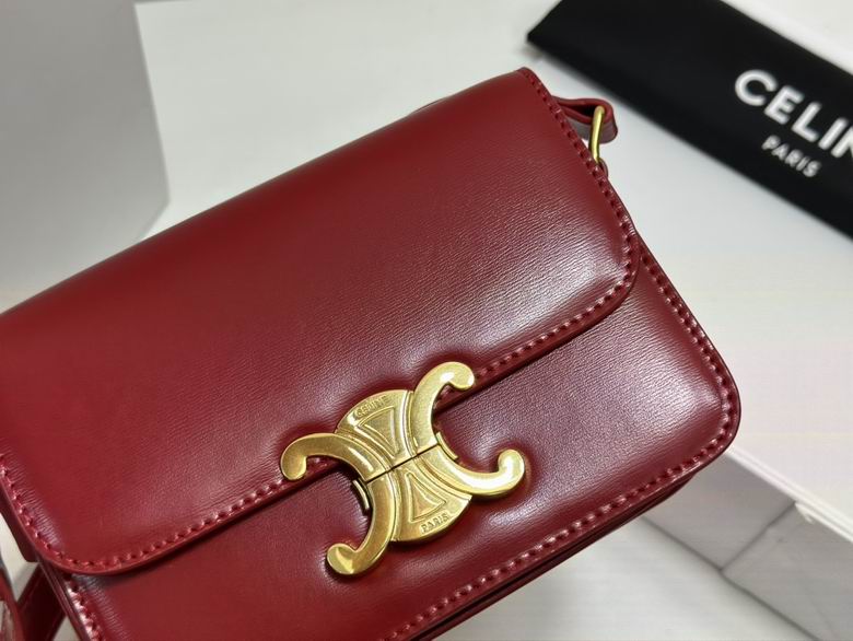 712 18.5cm YG 9色 20