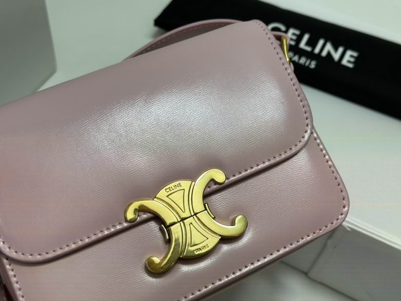 712 18.5cm YG 9色 2