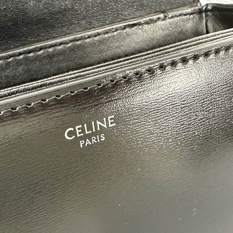 712 18.5cm YG 9色 51