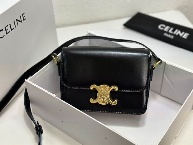 712 18.5cm YG 9色 63