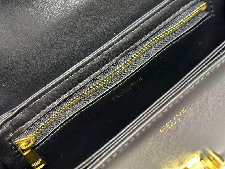 712 18.5cm YG 9色 69