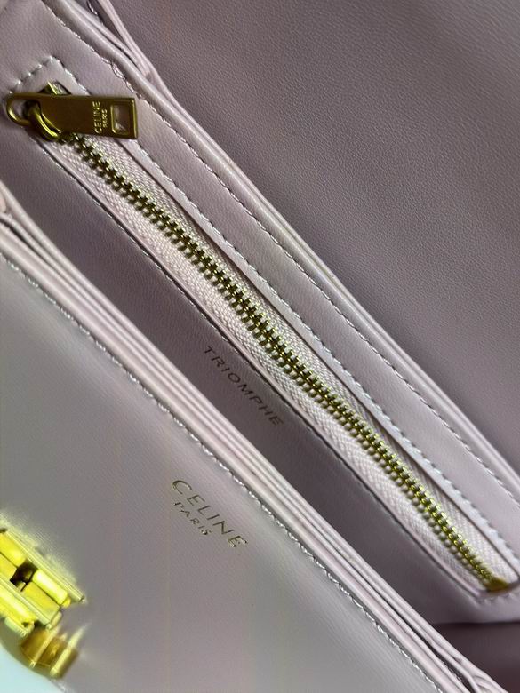 712 18.5cm YG 9色 6