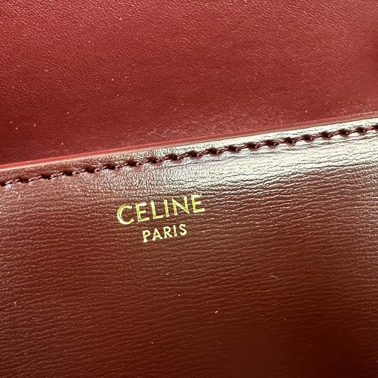 712 18.5cm YG 9色 77