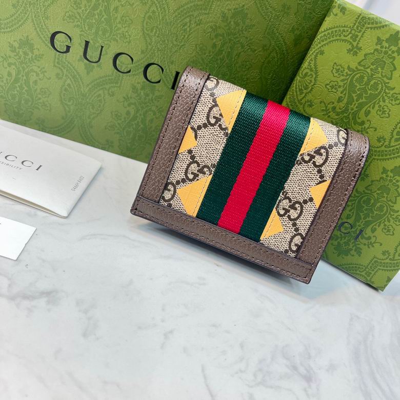 7193 11.5X8.5X3cm YG (2)