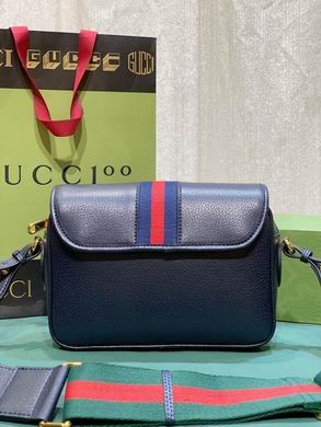 722117 23X17X7cm DF (2)