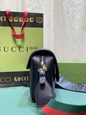 722117 23X17X7cm DF (4)