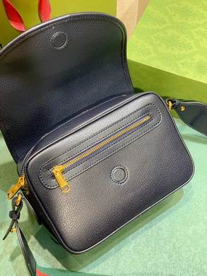 722117 23X17X7cm DF (6)