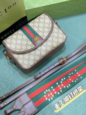 722117 23X17X7cm DF 2色 (17)