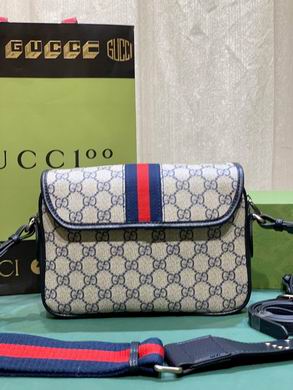 722117 23X17X7cm DF 2色 (2)