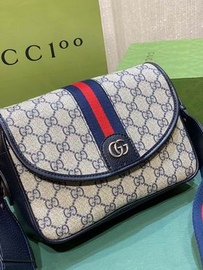 722117 23X17X7cm DF 2色 (4)