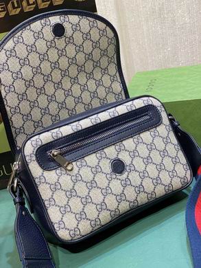 722117 23X17X7cm DF 2色 (5)