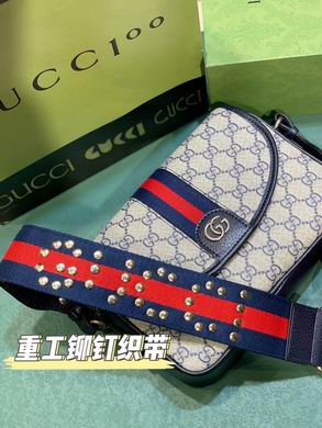 722117 23X17X7cm DF 2色 (7)