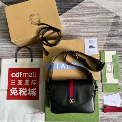 722117 23X17X7cm MP (1)