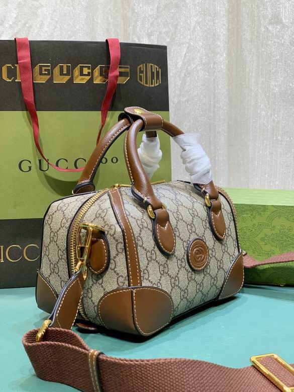 723307 21.5X12.5X13cm DF (6)