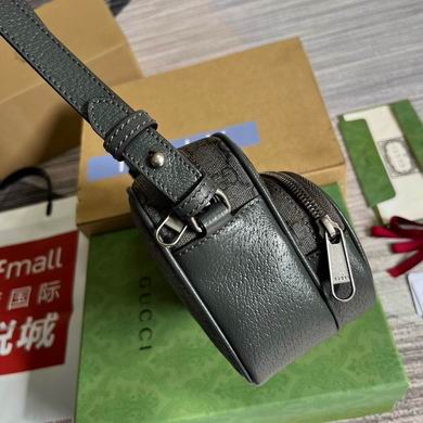 723312 24X13X6cm MP (3)