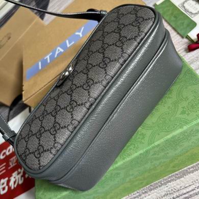 723312 24X13X6cm MP (6)