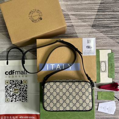 723312 24X13X6cm MP 2色 (11)