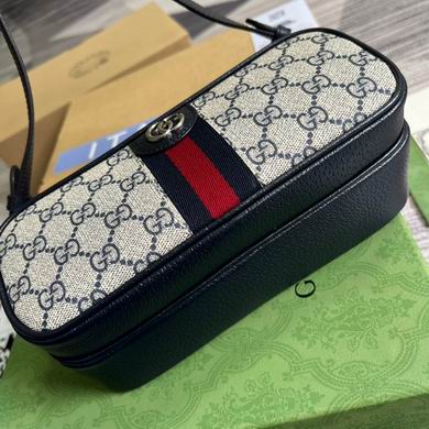 723312 24X13X6cm MP 2色 (14)