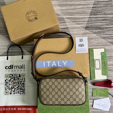 723312 24X13X6cm MP 2色 (3)