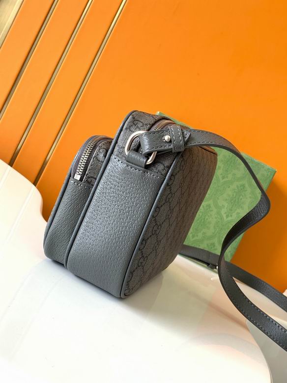 723312 24X9X16cm WP 2色 1