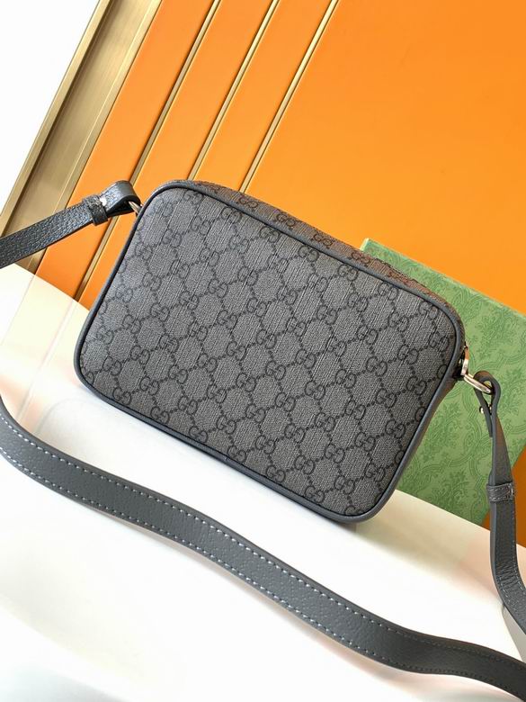 723312 24X9X16cm WP 2色 2