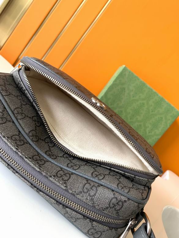 723312 24X9X16cm WP 2色 6