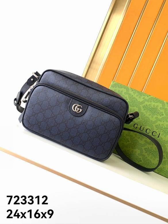 723312 24X9X16cm WP 2色 9