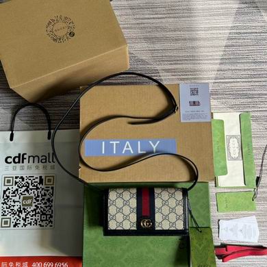 723619 19X10X3cm MP 2色 (10)