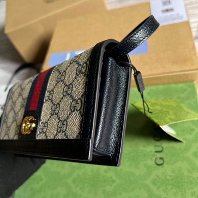 723619 19X10X3cm MP 2色 (16)