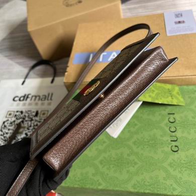 723619 19X10X3cm MP 2色 (6)