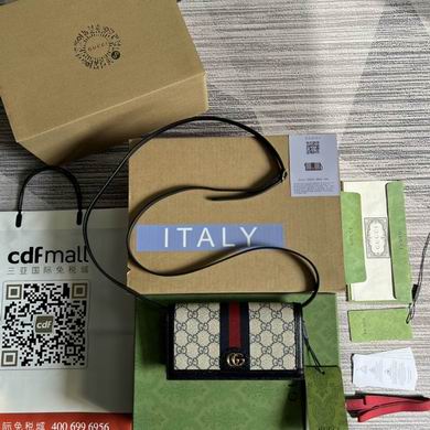 723619 19X10X3cm YG 2色 (1)