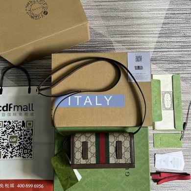 723619 19X10X3cm YG 2色 (11)